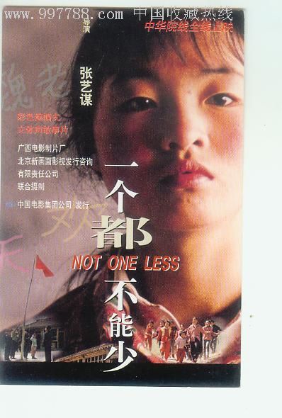 哪里能办理中非ID
